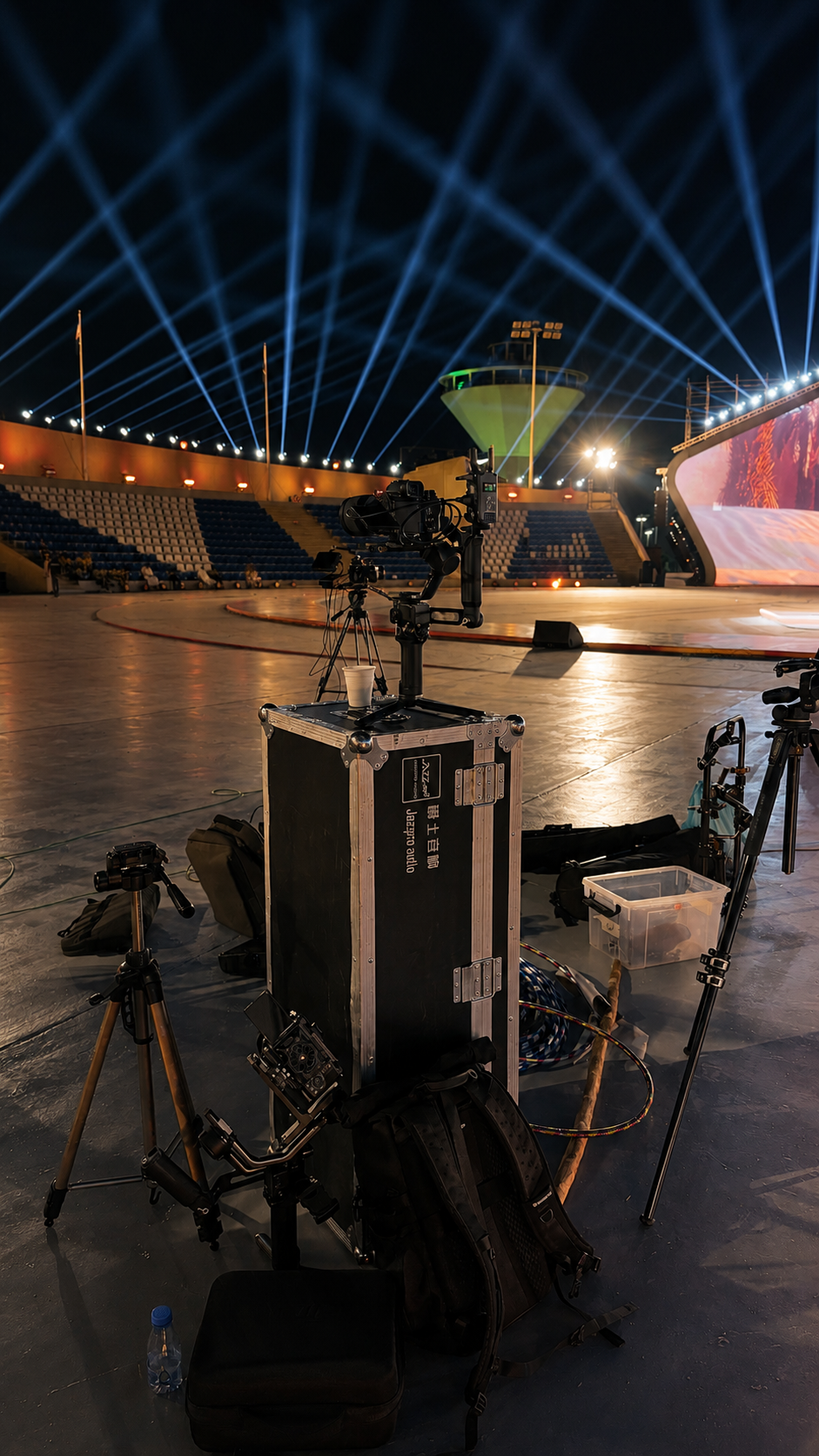 Event Coverage